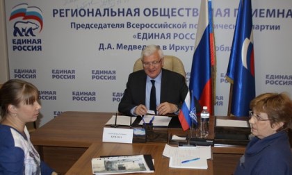 Коллективные просьбы жителей Иркутской области рассматривал спикер ЗС Сергей Брилка 